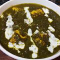 Indian spinach Paneer cheese dish