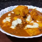 How is paneer lababdar different from paneer shahi butter masala